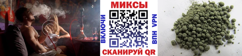кракен ONION  Иннополис  Бутират 1.4BDO 