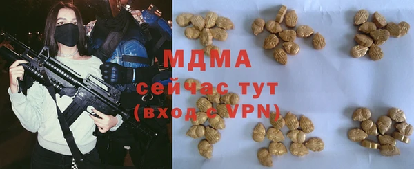 не бодяженный Волоколамск