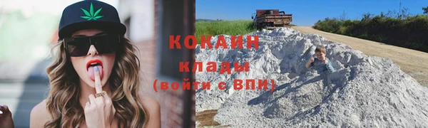 ECSTASY Володарск