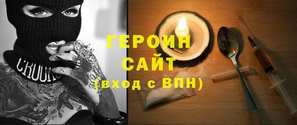 кокаин премиум Верхнеуральск