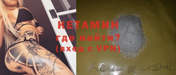 кокаин премиум Верхнеуральск