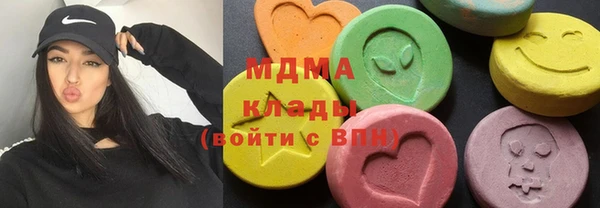 не бодяженный Волоколамск