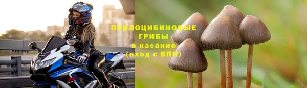 мефедрон VHQ Волосово
