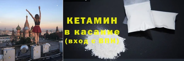 наркотики Верхний Тагил