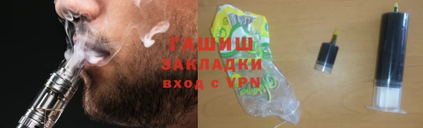 наркотики Верхний Тагил