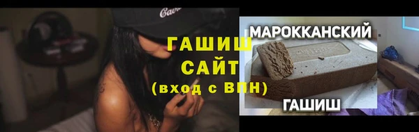 не бодяженный Волоколамск