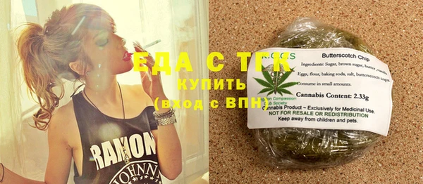 ECSTASY Володарск