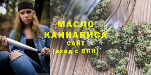кокаин премиум Верхнеуральск
