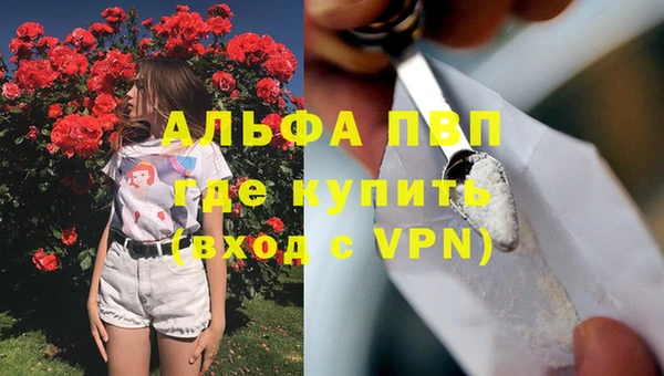 не бодяженный Волоколамск