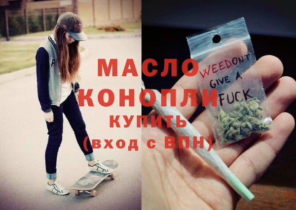 наркотики Верхний Тагил