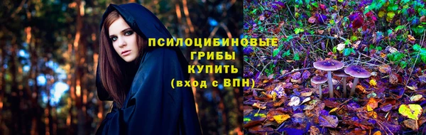 кокаин премиум Верхнеуральск