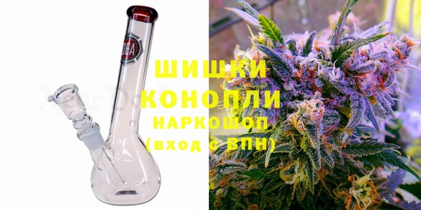 ECSTASY Володарск