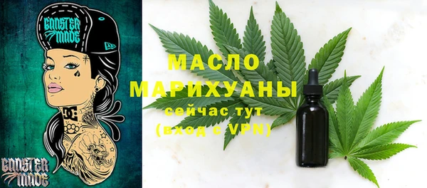 наркотики Верхний Тагил