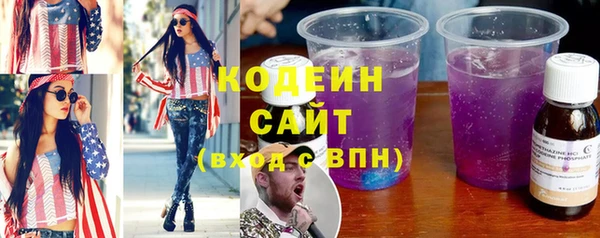мефедрон Верея