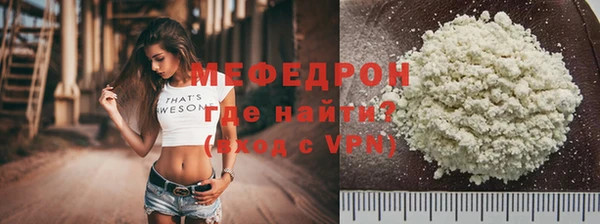 наркотики Верхний Тагил