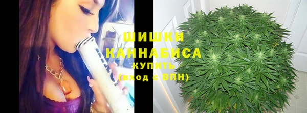 кокаин премиум Верхнеуральск