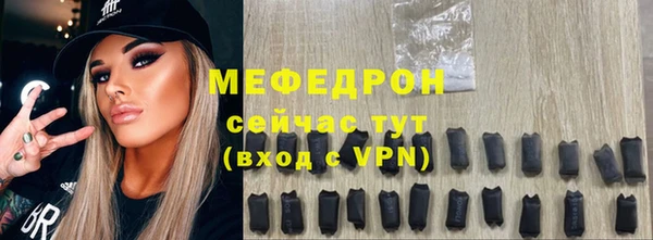 наркотики Верхний Тагил