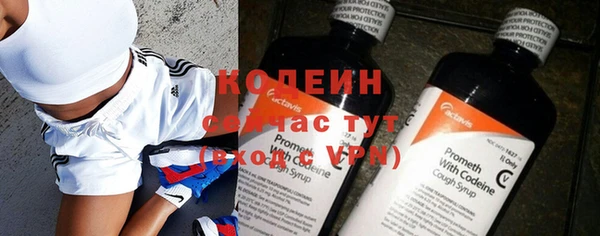 а пвп мука Богородск